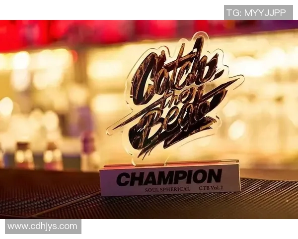 聚焦街舞文化探讨北京街舞队战术与风格的创新与发展