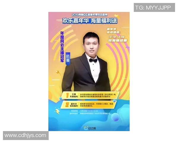 王娜专访：从飞盘新手到冠军的成长之路与心路历程分享