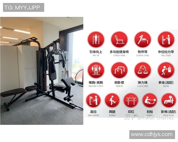 淘宝上的健身器材购买攻略：如何挑选高性价比的健身设备？