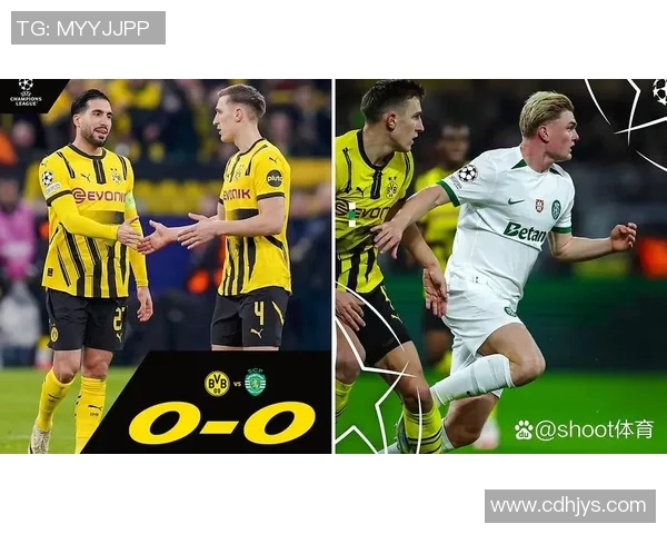 黄黑军团再临欧洲之巅：多特欧冠决赛战前瞻