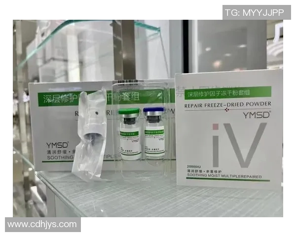 打造完美肌肤的秘密武器 揭开化妆品背后的科技与美丽奇迹