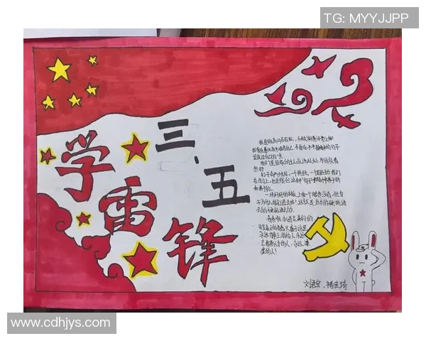 以锋为核心,探索未来足球发展趋势与技术革新对比赛的影响 以锋为核心,探索未来足球发展趋势与技术革新对比赛的影响