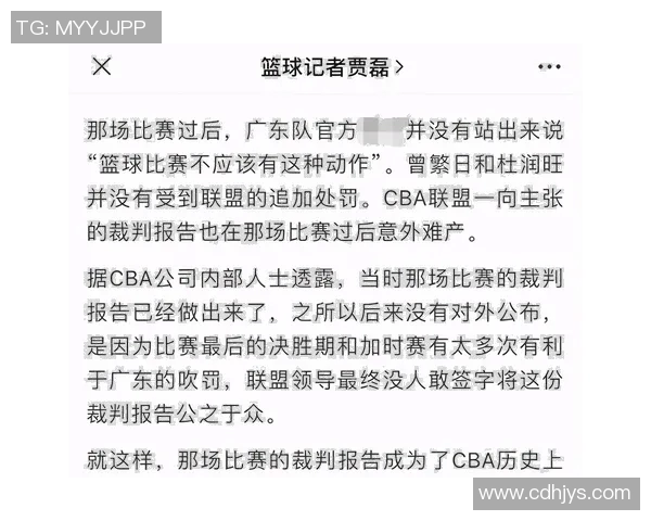 加时赛规则详解与应用分析探讨体育竞技中的胜负决胜机制