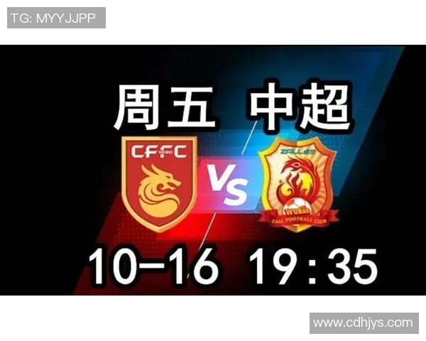 广州恒大与河北华夏幸福精彩对决直播全程回顾与赛后分析