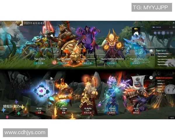DOTA2深度解析：LNG战队如何掌控比赛节奏与策略演变