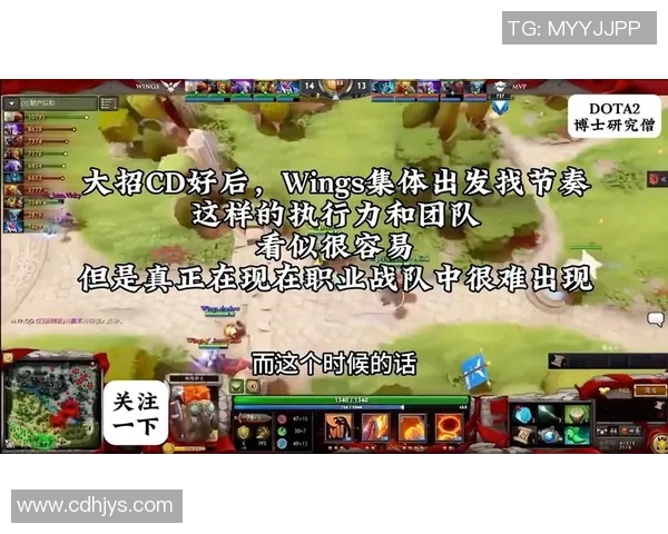 DOTA2战术解析:深入探讨LNG战队的边路渗透策略与执行 DOTA2战术解析:深入探讨LNG战队的边路渗透策略与执行