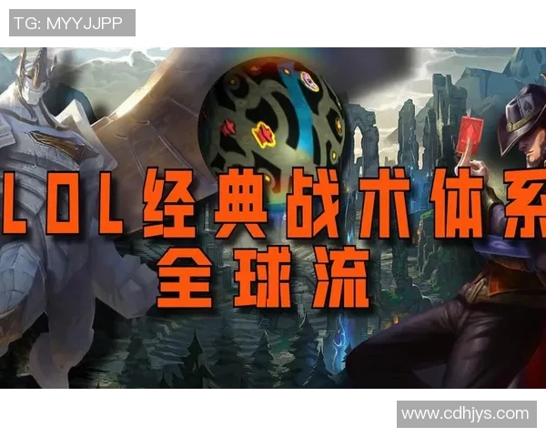 WE战队大师赛表现分析：团队配合与战术执行的完美结合