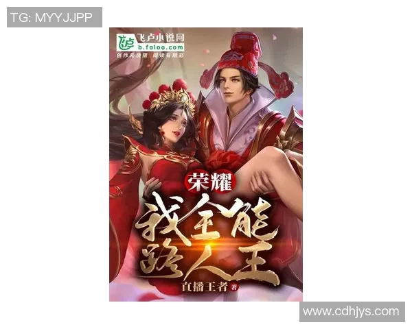 专访赵丽揭秘王者荣耀成功背后的故事与策略分析 专访赵丽揭秘王者荣耀成功背后的故事与策略分析