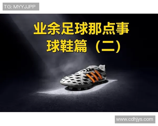 中国足球明星们的球鞋风格与品牌选择解析 中国足球明星们的球鞋风格与品牌选择解析