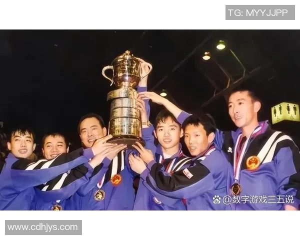 乒乓球传奇：见证北京乒乓球队从低谷到巅峰的奋斗历程