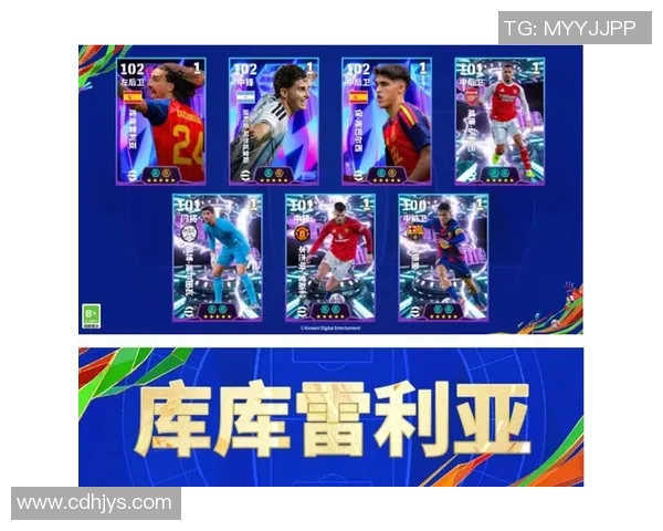 全球足球明星实力排名揭晓谁将登顶西方足坛之巅